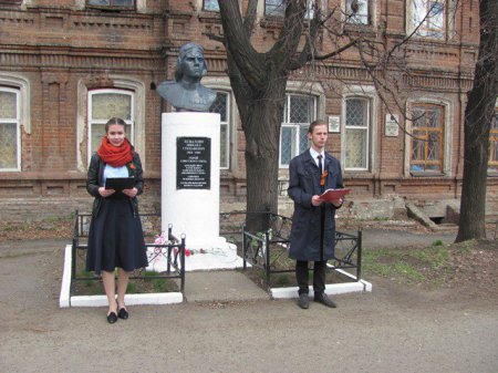 Бюст  М. Зевахина 