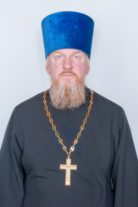 Иерей Правдивцев Сергей Борисович