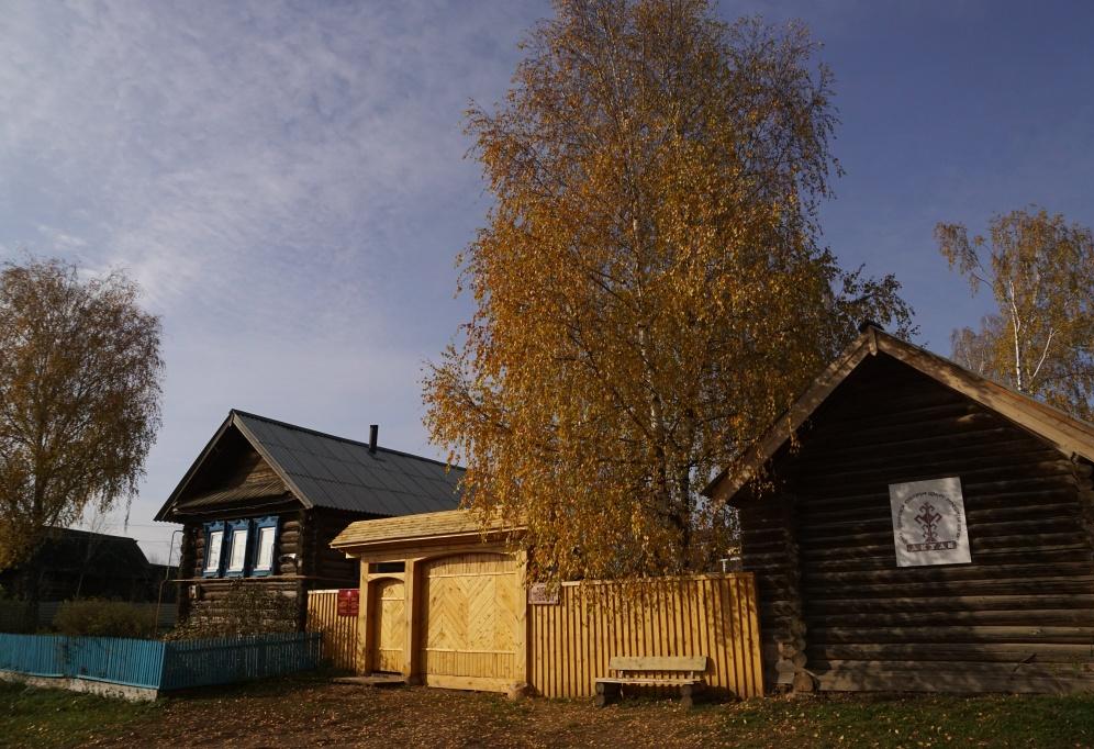 Карамас-Пельга "Центр Удмуртской культуры"