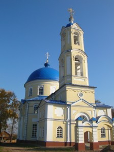 Храм Успения Пресвятой Богородицы с. Яромаска