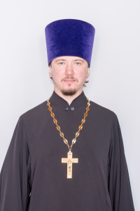 Протоиерей Дмитрий Леонтьев