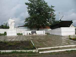 Обелиск "Никто не забыт, ничто не забыто": Мемориальный комплекс погибшим и умершим участникам ВОВ и погибшим в локальных войнах