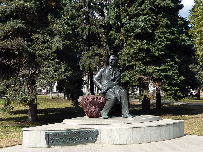 Памятник Кузебаю Герду