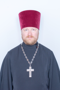 Иерей Георгий Харин