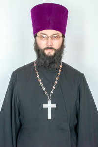 Иерей Пислегин Максим