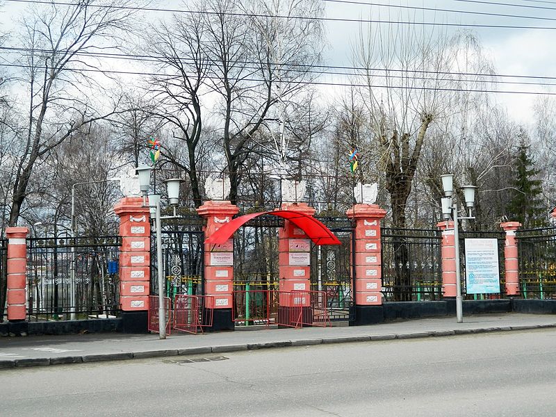 Летний сад им. М. Горького («Генеральский сад»)
