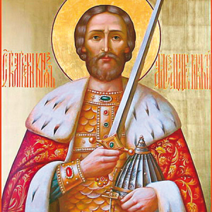 Храм Александра Невского