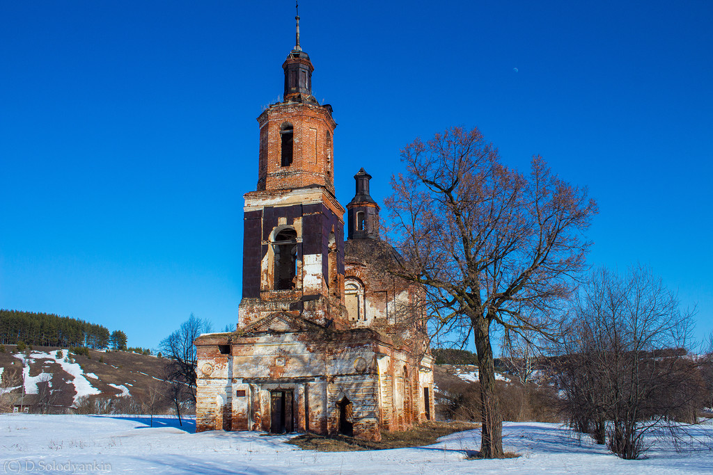 Храм Георгия Победоносца
