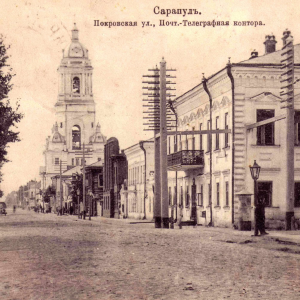 Храм Петра и Павла (Петропавловская церковь, Петропавловская колокольня)