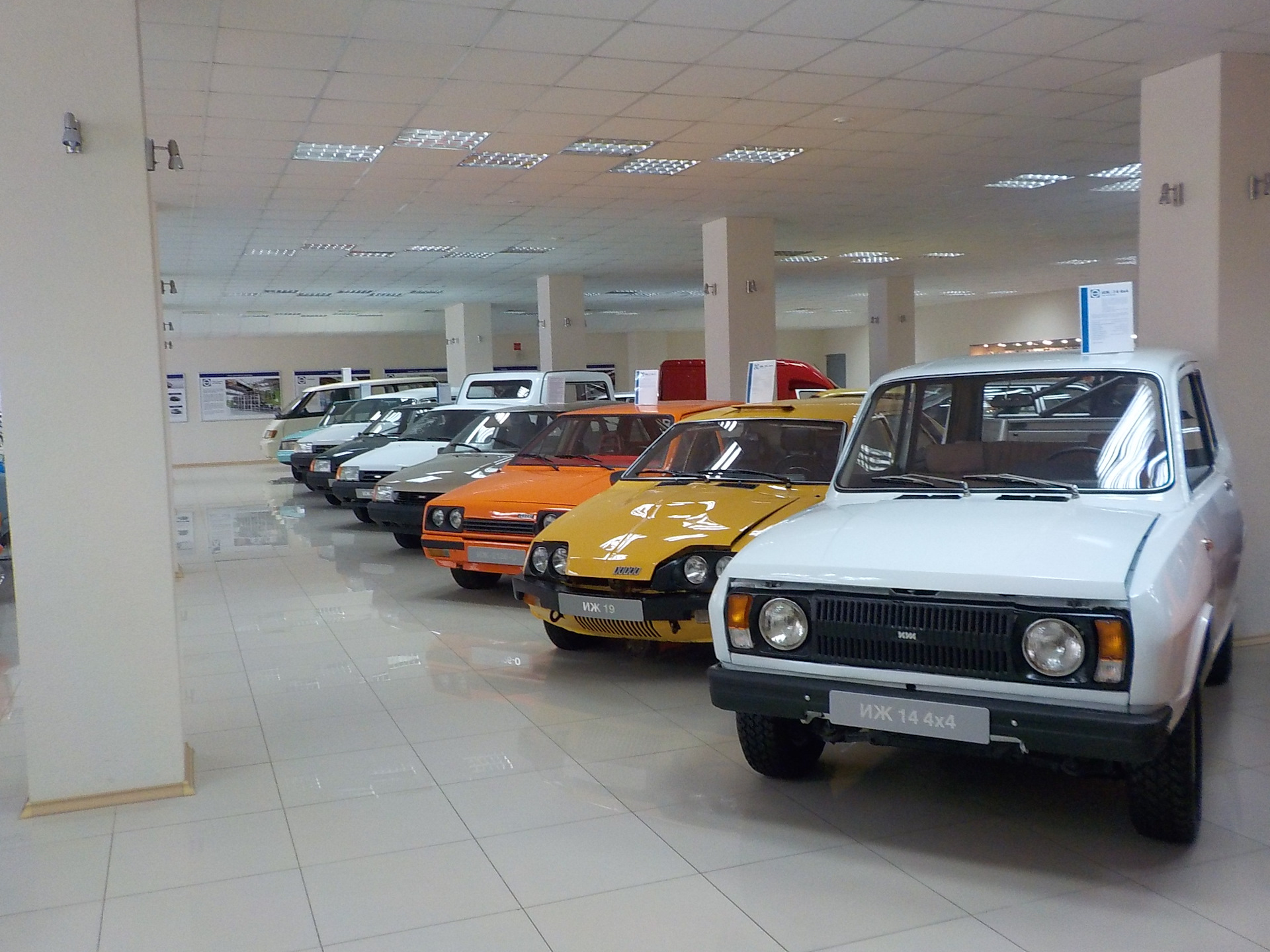 Музей Ижевского Автозавода