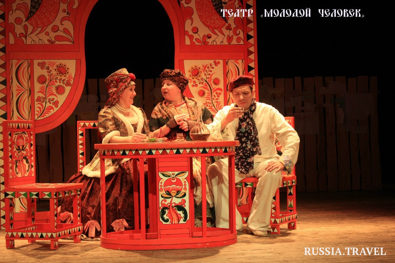 Молодежный муниципальный театр «Молодой человек»