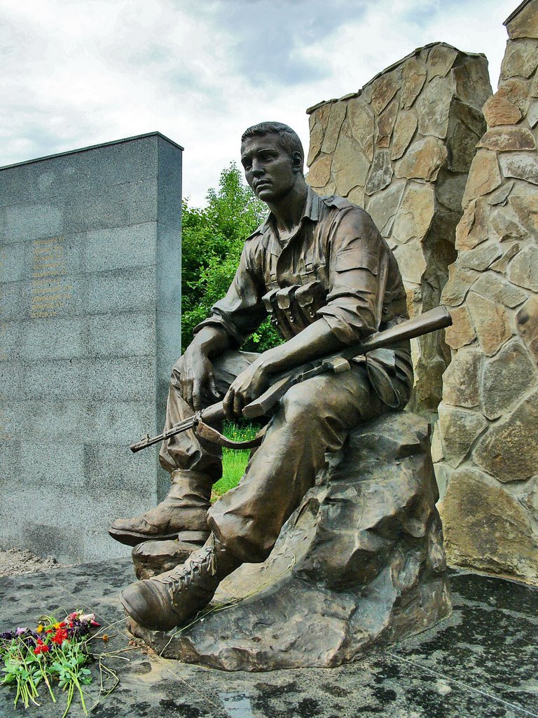 Памятник погибшим в локальных войнах