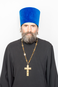 Иерей Филиппов Альберт (Александр) Викторович