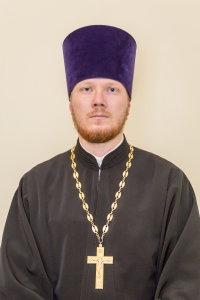 Протоиерей Воскресенских Роман Леонидович