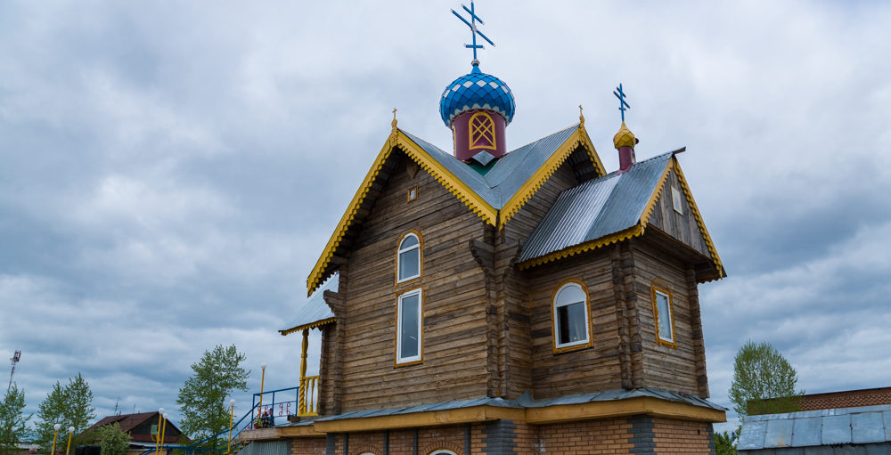 Храм иконы Божией Матери «Всецарица» (Богородице-Всецарицынский храм станции Люга Можгинского района УР)