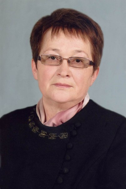 Владыкина Татьяна Григорьевна