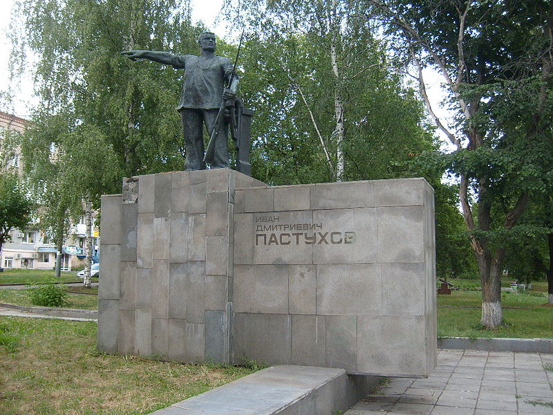 Памятник И. Д. Пастухову