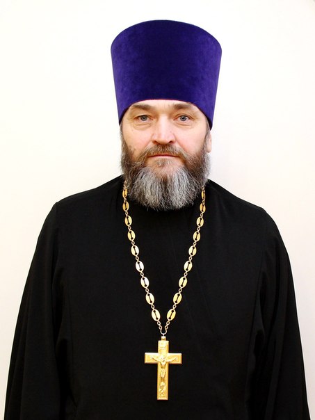 Иерей Сергий Чукавин