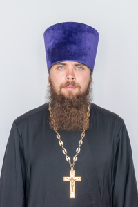 Иерей Салтыков Анатолий Владимирович