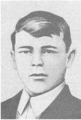 Вечтомов Иван Дмитриевич