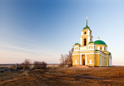 Храм Преображения Господня с. Мазунино