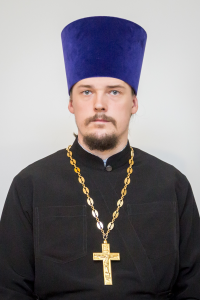 Иерей Теплоухов Андрей Сергеевич