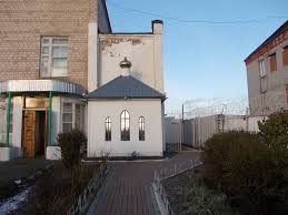 Храм, д. Хохряки (Домовой храм святителя Спиридона Тримифунтского,  ФКУ  ИК — 8)