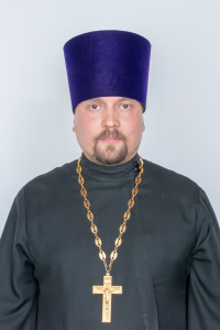 Иерей Санников Олег Владимирович