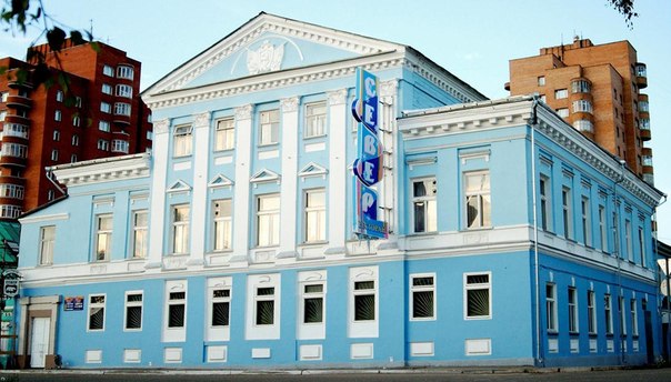 Дом купца П. Смагина