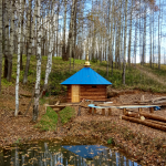 Святой источник