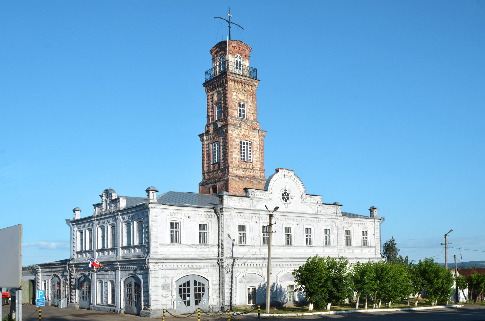 Пожарная каланча