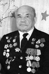 Никулин Александр Семенович