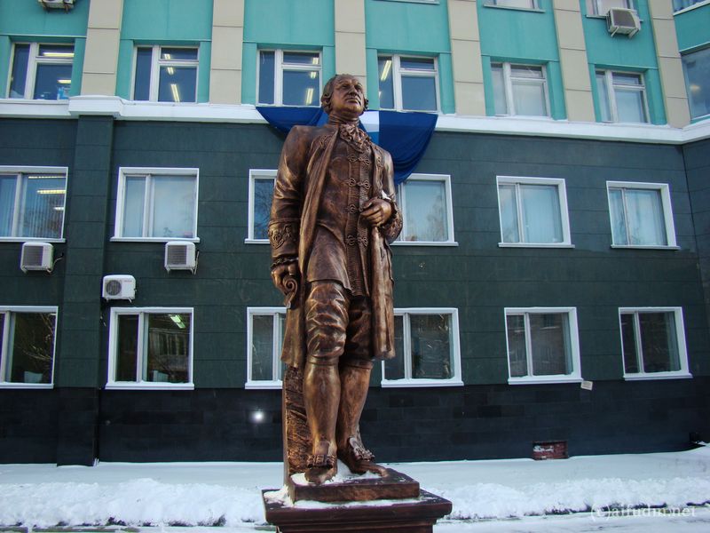 Памятник М. В. Ломоносову