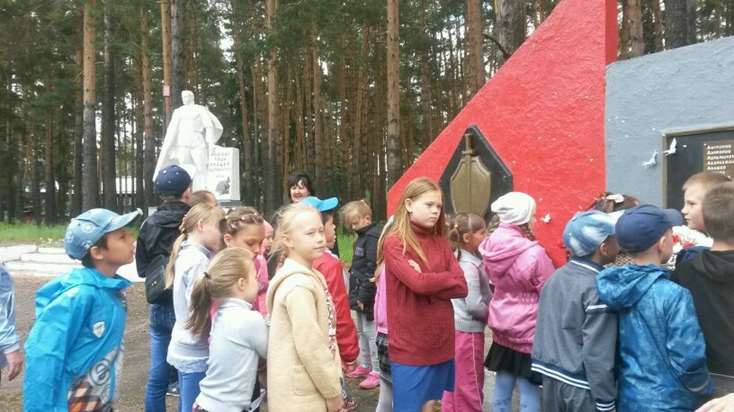 Памятник  погибшим в годы Великой Отечественной войны