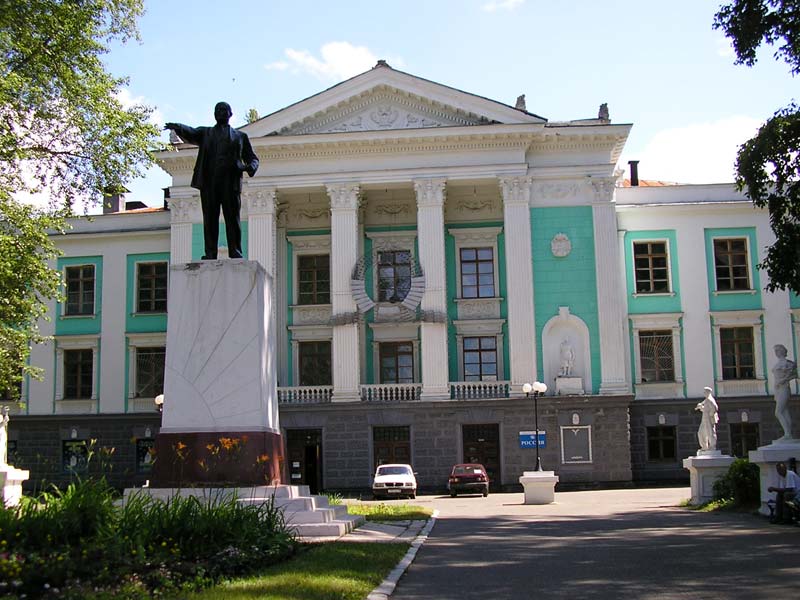 Культурный центр «Россия»