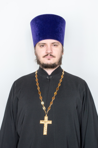 Иерей Быков Иоанн Сергеевич