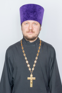 Иерей Полянцев Сергей Владимирович