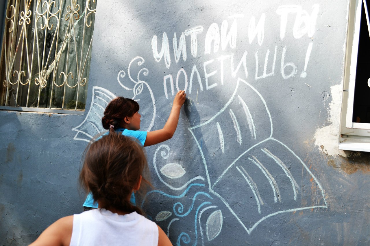 Библиотека им. И. А. Наговицына г. Ижевск