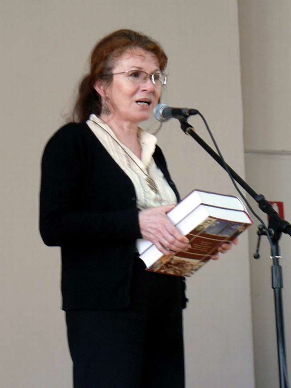 Никитина Галина Аркадьевна