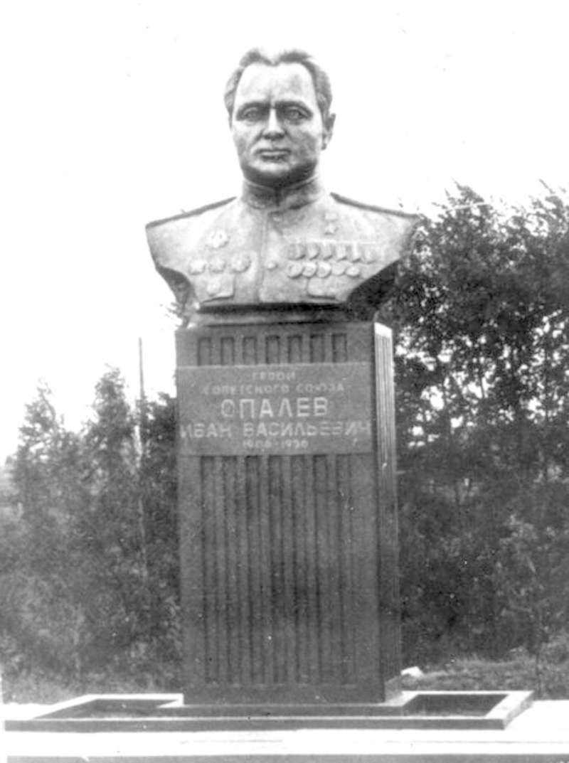 Бюст Опалева И. В.