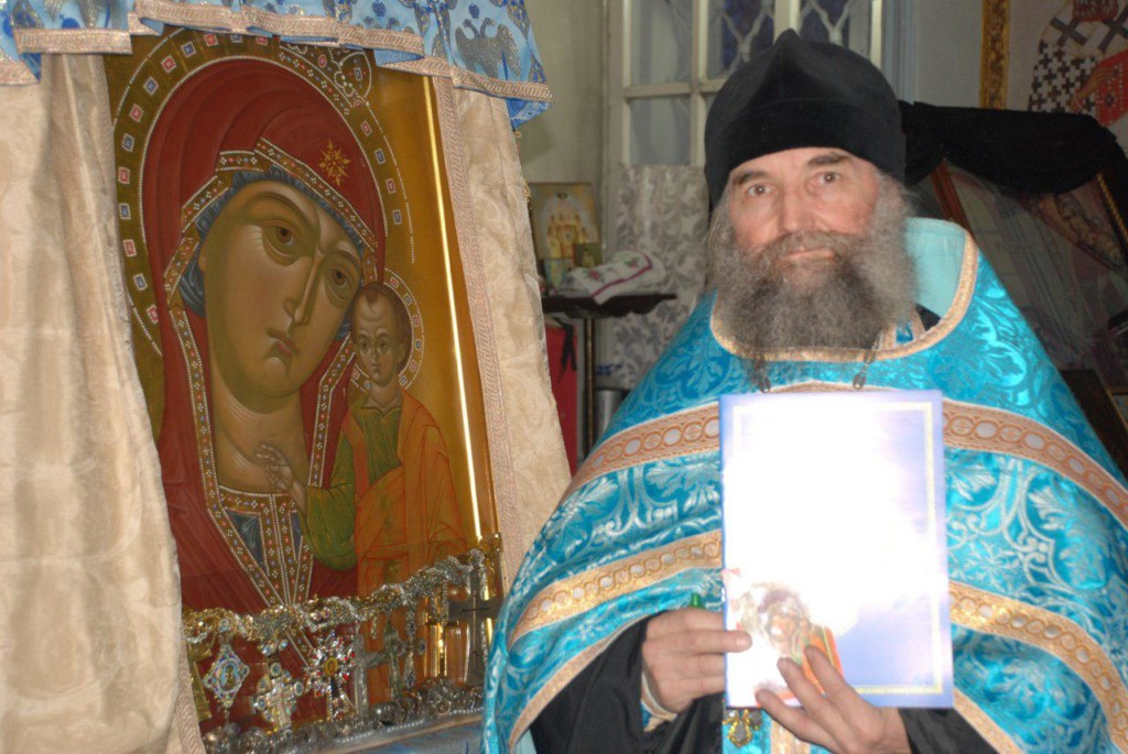 Митрофорный протоиерей Вячеслав Николаев