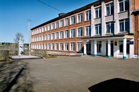 Музей памяти Пряженникова А. П. 