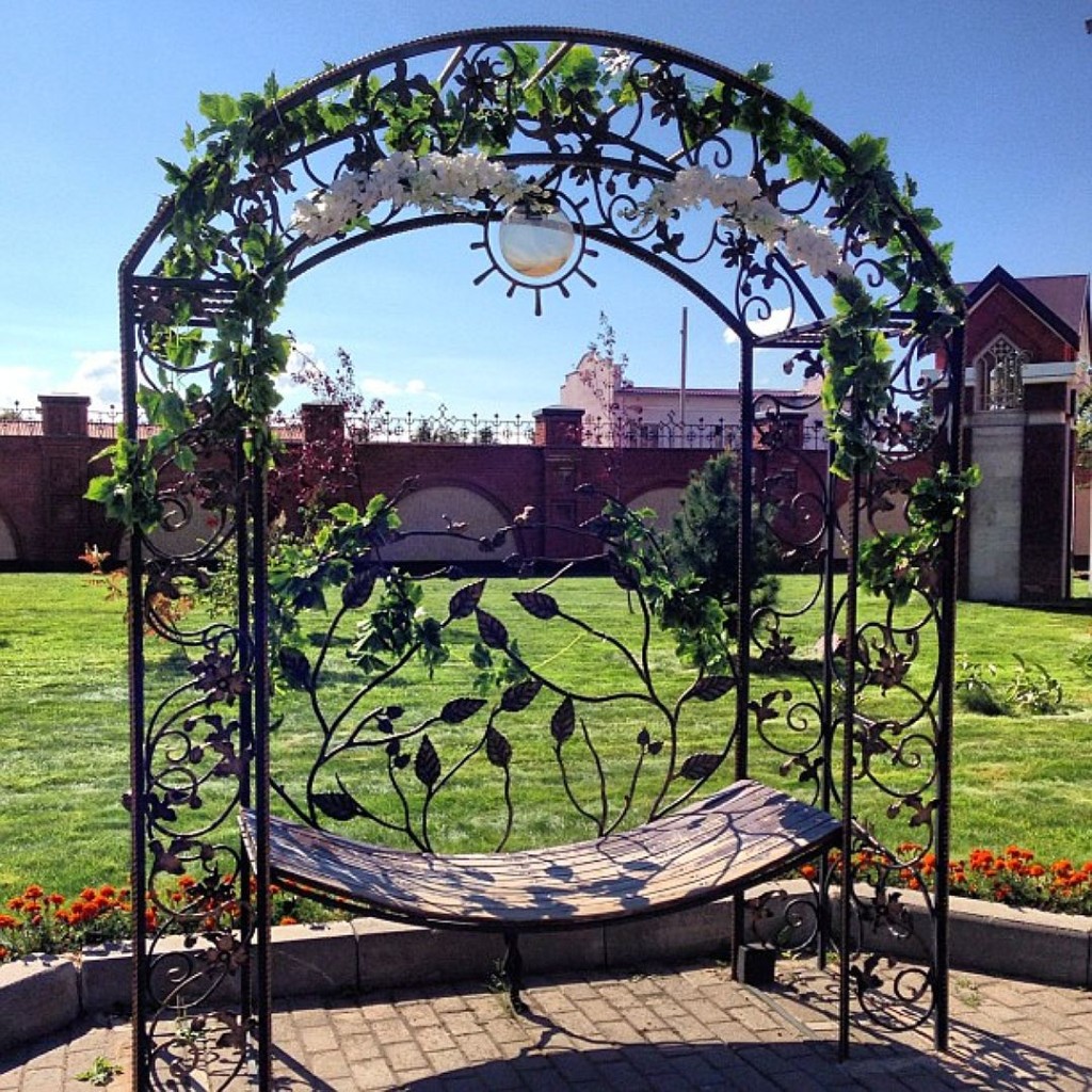 Скамья Примирения