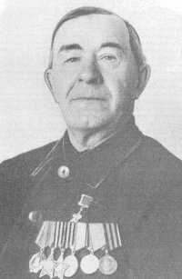 Коробейников Афанасий Гурьянович