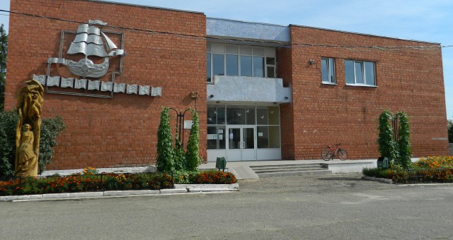 Малопургинская ЦРБ им. С. А. Самсонова