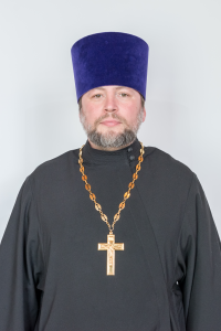 Иерей Лисицын Дмитрий Анатольевич