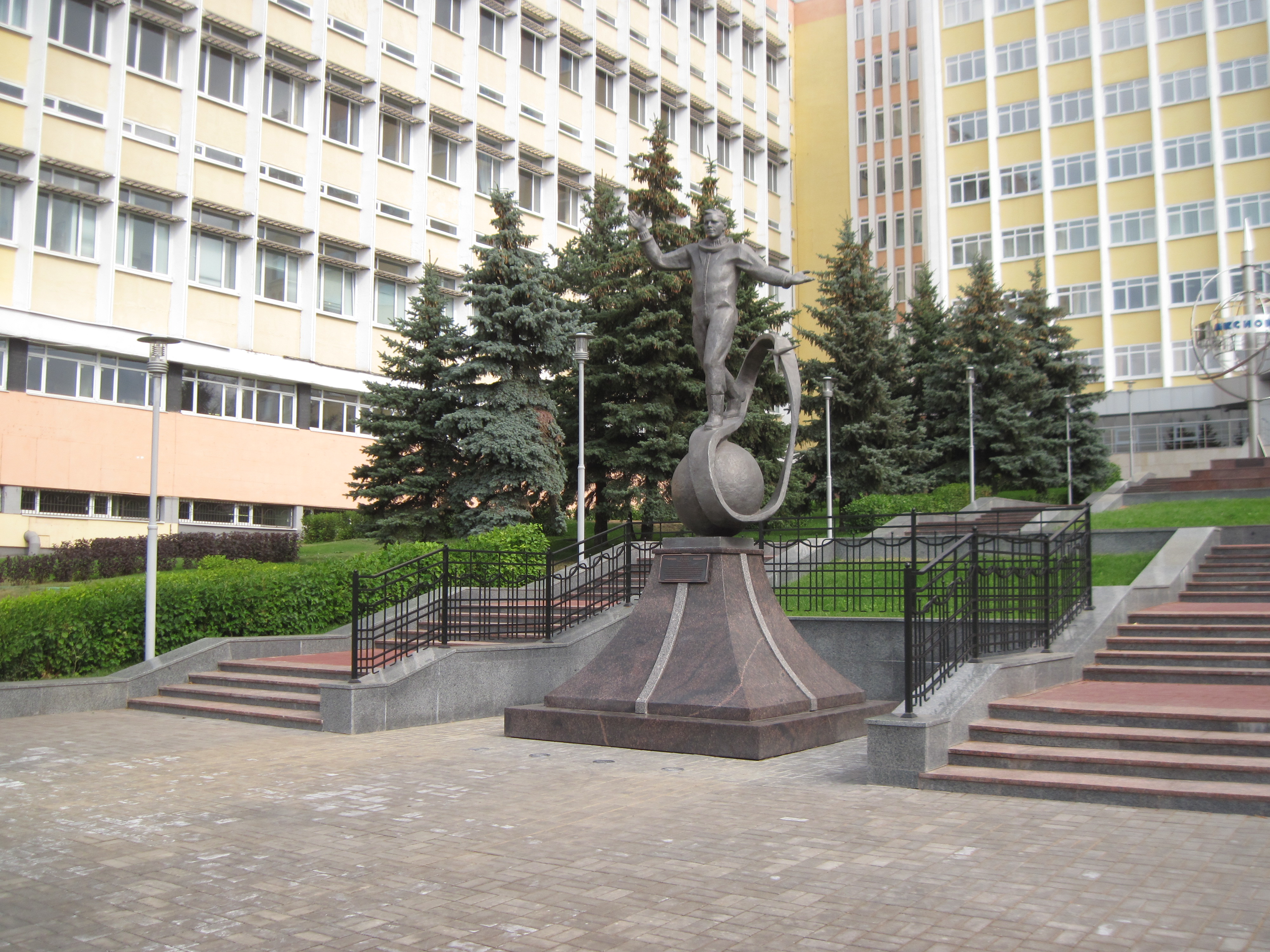 Памятник Юрию Гагарину