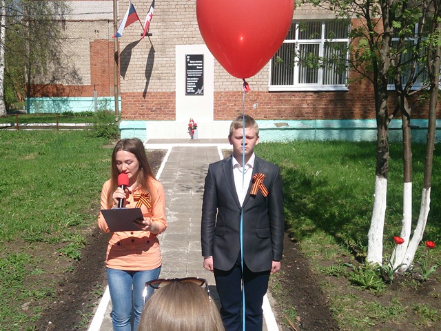 Мемориальная доска на здании СТМиИТ