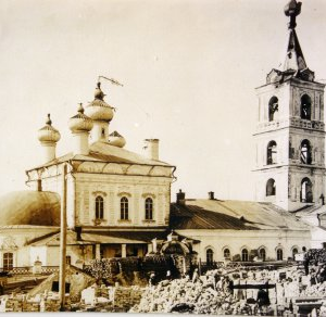 Кафедральный собор Вознесения Господня