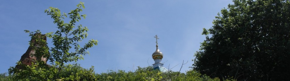 Храм Петра и Павла